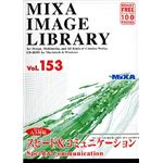 マイザ MIXA IMAGE LIBRARY Vol.153 スピード&コミュニケーション XAMIL3153