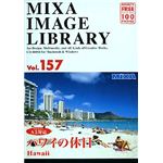 マイザ MIXA IMAGE LIBRARY Vol.157 ハワイの休日 XAMIL3157