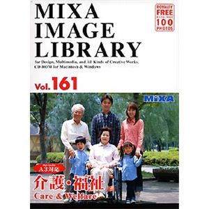 マイザ MIXA IMAGE LIBRARY Vol.161 介護・福祉 XAMIL3161