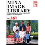 マイザ MIXA IMAGE LIBRARY Vol.161 介護・福祉 XAMIL3161