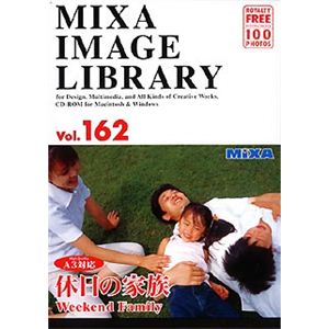 マイザ MIXA IMAGE LIBRARY Vol.162 休日の家族 XAMIL3162