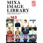 マイザ MIXA IMAGE LIBRARY Vol.163 20代のポートレート XAMIL3163