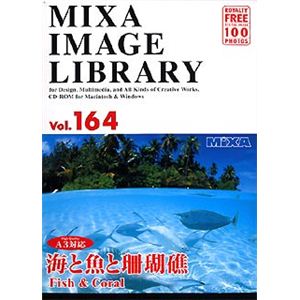 マイザ MIXA IMAGE LIBRARY Vol.164 海と魚と珊瑚礁 XAMIL3164