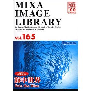 マイザ MIXA IMAGE LIBRARY Vol.165 海中世界 XAMIL3165