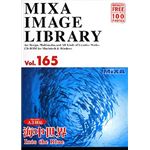 マイザ MIXA IMAGE LIBRARY Vol.165 海中世界 XAMIL3165