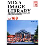 マイザ MIXA IMAGE LIBRARY Vol.168 東京スタンダード XAMIL3168