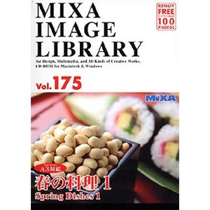 マイザ MIXA IMAGE LIBRARY Vol.175 春の料理1 XAMIL3175