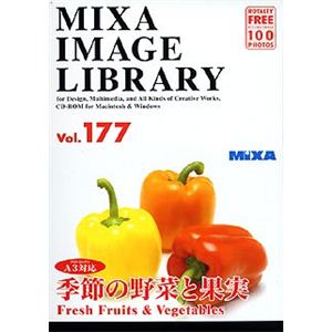 マイザ MIXA IMAGE LIBRARY Vol.177 季節の野菜と果実 XAMIL3177