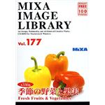 マイザ MIXA IMAGE LIBRARY Vol.177 季節の野菜と果実 XAMIL3177