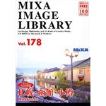 マイザ MIXA IMAGE LIBRARY Vol.178 札幌・函館・小樽 XAMIL3178