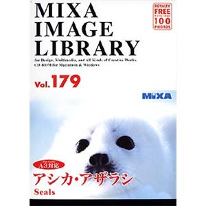 マイザ MIXA IMAGE LIBRARY Vol.179 アシカ・アザラシ XAMIL3179