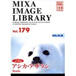 マイザ MIXA IMAGE LIBRARY Vol.179 アシカ・アザラシ XAMIL3179