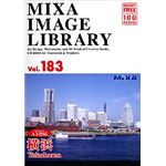 マイザ MIXA IMAGE LIBRARY Vol.183 横浜 XAMIL3183