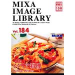 マイザ MIXA IMAGE LIBRARY Vol.184 イタリア料理 XAMIL3184