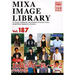 マイザ MIXA IMAGE LIBRARY Vol.187 20代のポートレート2 XAMIL3187