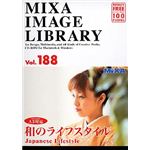 マイザ MIXA IMAGE LIBRARY Vol.188 和のライフスタイル XAMIL3188