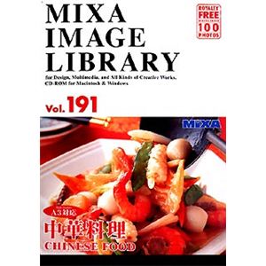 マイザ MIXA IMAGE LIBRARY Vol.191 中華料理 XAMIL3191