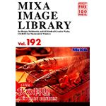 マイザ MIXA IMAGE LIBRARY Vol.192 秋の料理 XAMIL3192