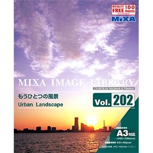 マイザ MIXA IMAGE LIBRARY Vol.202 もうひとつの風景 XAMIL3202