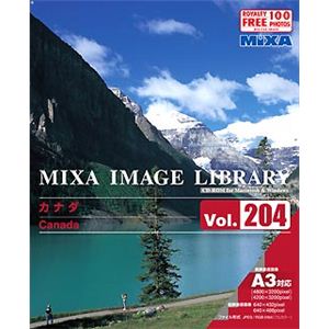 マイザ MIXA IMAGE LIBRARY Vol.204 カナダ XAMIL3204