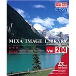 マイザ MIXA IMAGE LIBRARY Vol.204 カナダ XAMIL3204