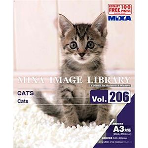 マイザ MIXA IMAGE LIBRARY Vol.206 CATS XAMIL3206