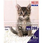 マイザ MIXA IMAGE LIBRARY Vol.206 CATS XAMIL3206