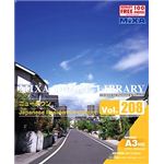 マイザ MIXA IMAGE LIBRARY Vol.208 ニュータウン XAMIL3208