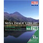 マイザ MIXA IMAGE LIBRARY Vol.210 日本の世界遺産 XAMIL3210