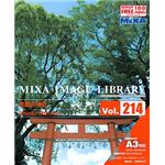 マイザ MIXA IMAGE LIBRARY Vol.214 京都の神社 XAMIL3214