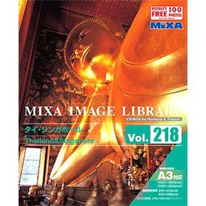 マイザ MIXA IMAGE LIBRARY Vol.218 タイ・シンガポール XAMIL3218