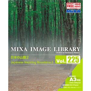 マイザ MIXA IMAGE LIBRARY Vol.225 日本の山暦2 XAMIL3225