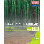 マイザ MIXA IMAGE LIBRARY Vol.225 日本の山暦2 XAMIL3225