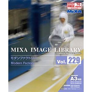 マイザ MIXA IMAGE LIBRARY Vol.229 モダンファクトリー XAMIL3229