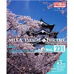 マイザ MIXA IMAGE LIBRARY Vol.231 桜紀行 XAMIL3231