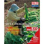 マイザ MIXA IMAGE LIBRARY Vol.232 日本の農業 XAMIL3232