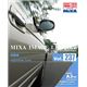 マイザ MIXA IMAGE LIBRARY Vol.237 自動車 XAMIL3237 - 縮小画像1