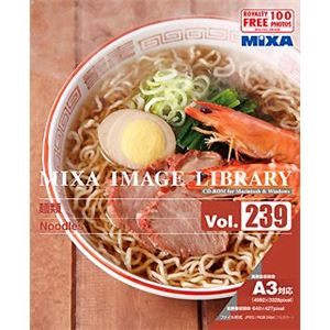 マイザ MIXA IMAGE LIBRARY Vol.239 麺類 XAMIL3239