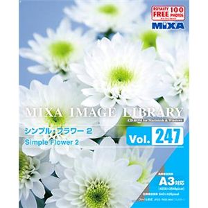 マイザ MIXA IMAGE LIBRARY Vol.247 シンプル・フラワー2 XAMIL3247