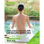 マイザ MIXA IMAGE LIBRARY別冊 DESIGN VISION Vol.03 ビューティー&ヘルス DVFRONT03