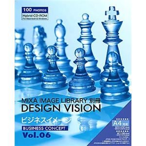 マイザ MIXA IMAGE LIBRARY別冊 DESIGN VISION Vol.06 ビジネスイメージ DVFRONT06