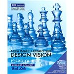 マイザ MIXA IMAGE LIBRARY別冊 DESIGN VISION Vol.06 ビジネスイメージ DVFRONT06