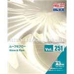 マイザ MIXA IMAGE LIBRARY Vol.251 ムーブ&フロー XAMIL3251