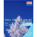 マイザ MIXA IMAGE LIBRARY Vol.253 冬の空 XAMIL3253