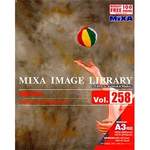 マイザ MIXA IMAGE LIBRARY Vol.258 風雅伝承2 XAMIL3258