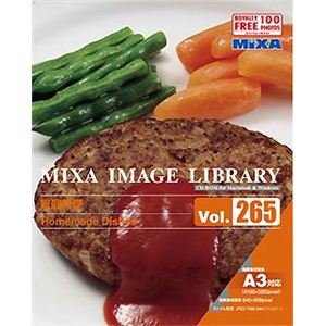 マイザ MIXA IMAGE LIBRARY Vol.265 家庭料理 XAMIL3265