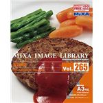 マイザ MIXA IMAGE LIBRARY Vol.265 家庭料理 XAMIL3265