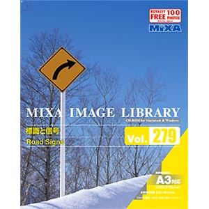 マイザ MIXA IMAGE LIBRARY Vol.279 標識と信号 XAMIL3279