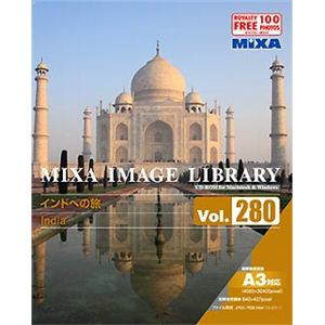 マイザ MIXA IMAGE LIBRARY Vol.280 インドへの旅 XAMIL3280