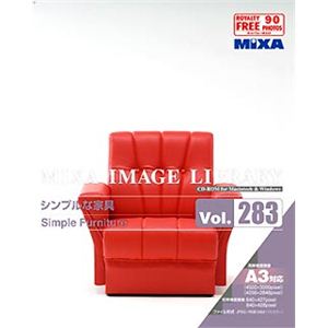 マイザ MIXA IMAGE LIBRARY Vol.283 シンプルな家具 XAMIL3283